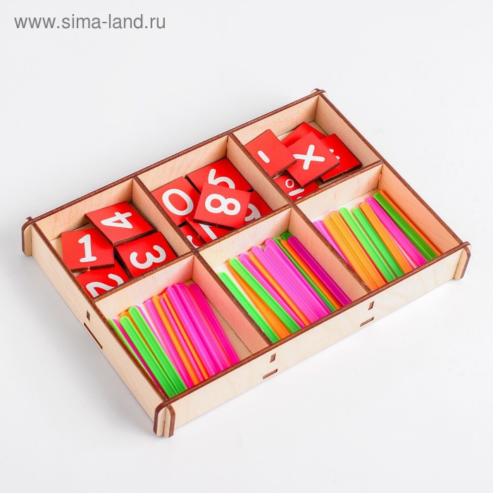 Математический набор «Весёлый счёт»